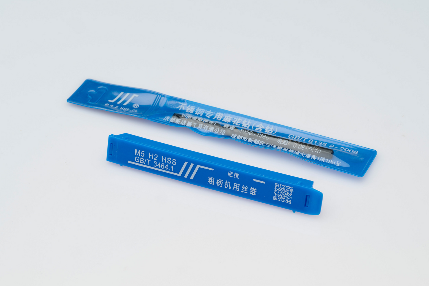 Tap and Drill M5 Metric Second Tap 4.2mm Cobalt Twist Drill