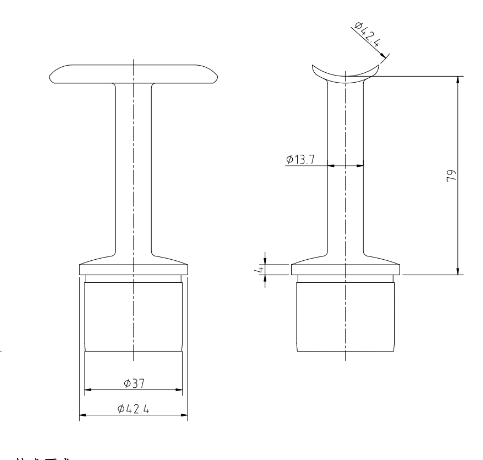 Handrail Bracket With Fixed Saddle 304 For 42.4mm x 2.6 Diameter 42 - Upright