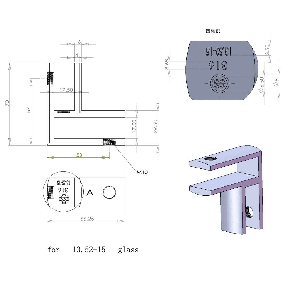 Wall stiffener measurements