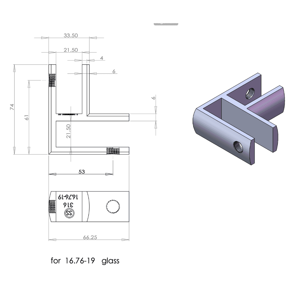 Glass stiffener measurements