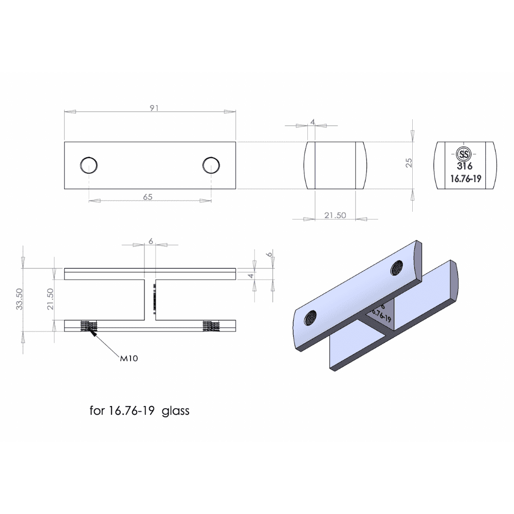 Glass stiffener measurements