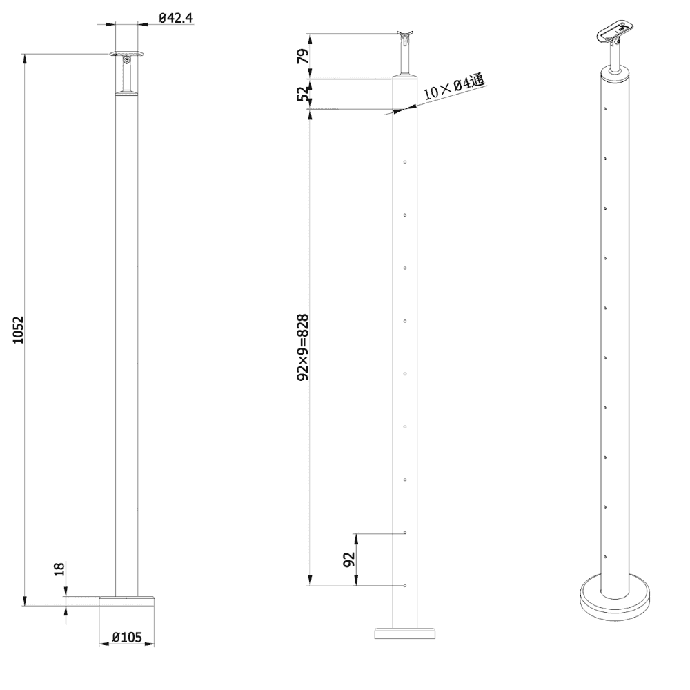 Wire rope post measurements